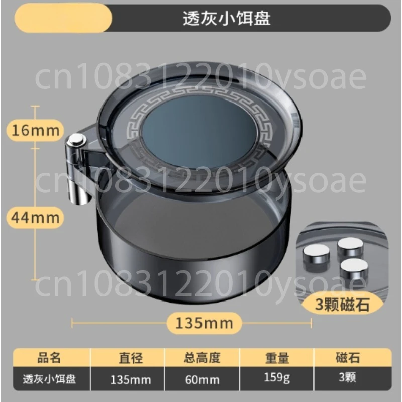 Strong Magnetic Bait Tray, Fir - Fishing Hook Box 评论和价格