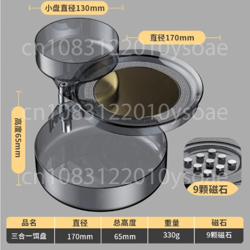 Strong Magnetic Bait Tray, Fir - Fishing Hook Box 评论和价格